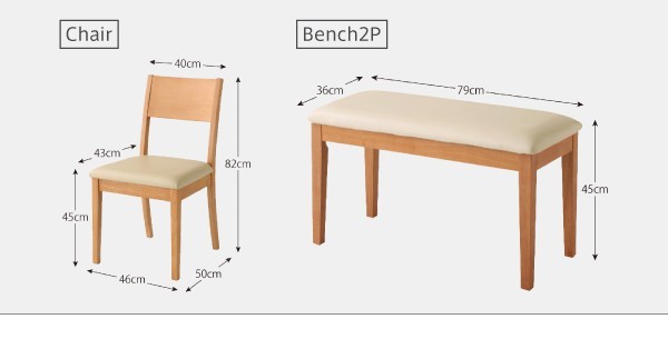 人気日本製■popon 3点セットA(テーブル+ベンチ2脚) W100-135 コンパクトエクステンションダイニング [ポポン] 100cmから伸びる 脚も一緒に伸びる! 4人用