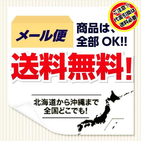 冷やし中華 お取り寄せ 特選 冷し中華 3種 アソートセット お試し 6人前 胡麻だれ 中華醤だれ シークヮーサー 冷麺  スープ詰め合せの通販はau PAY マーケット 本場九州ラーメン専門店 au PAY マーケット－通販サイト