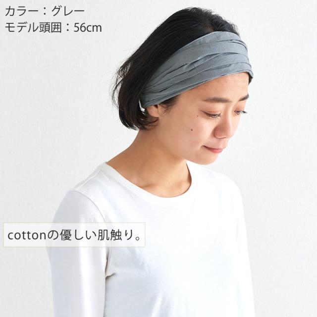 【まだ試作中】ケア帽子！？三角巾！？庭仕事に！？サイズぴったりヘアターバン まだ試作中】ケア帽子！？三角巾！？庭仕事に！？サイズぴったり