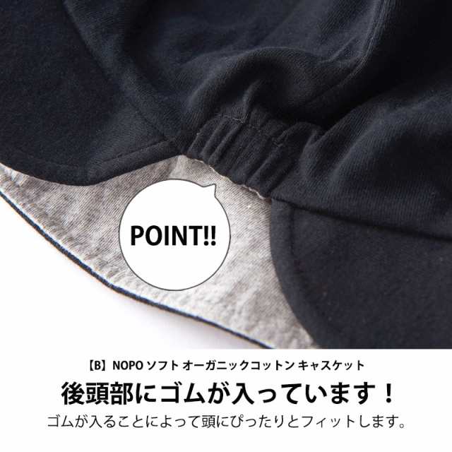 レディース オールシーズン 秋 冬 秋冬 秋用 冬用 オーガニック