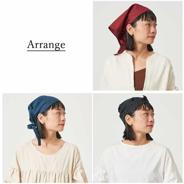 2023年春夏新作】メンズ レディース 春 夏 春夏 コットン 綿100% 黒 紺 バンダナキャップ バンダナ帽子 頭巾 大人 おしゃれ  CHARM 日の通販はau PAY マーケット ゆるい帽子・ヘアバンド Casual box au PAY マーケット－通販サイト