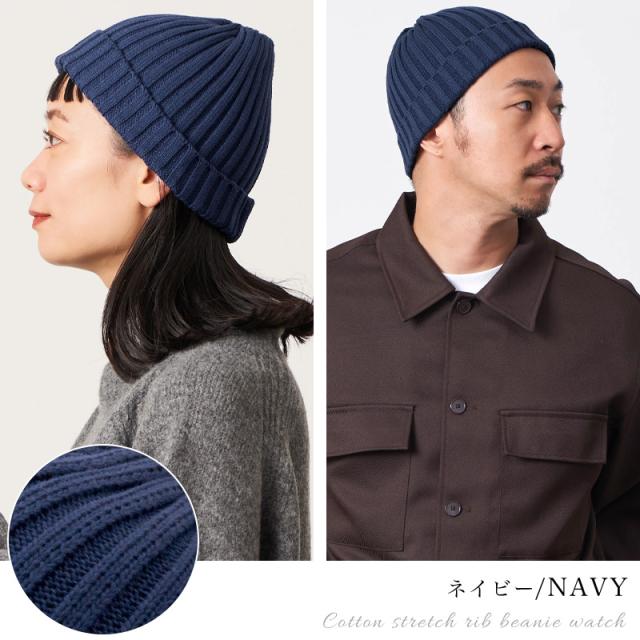 アットラスト ATLAST&CO ButcherProducts サマーニット ブッチャープロダクツ サマーニット BUTCHER PRODUCTS サマーニット38