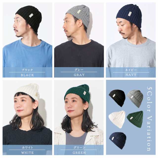 メンズ レディース オールシーズン 秋 冬 秋冬 秋用 冬用 リネン