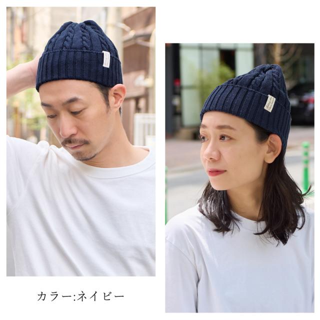 【crepuscule】未使用　ニット帽　ネイビー&オリーブ　二個セット 楽天市場】ニット帽 メンズ [メール便可] 帽子 スキー スノボ