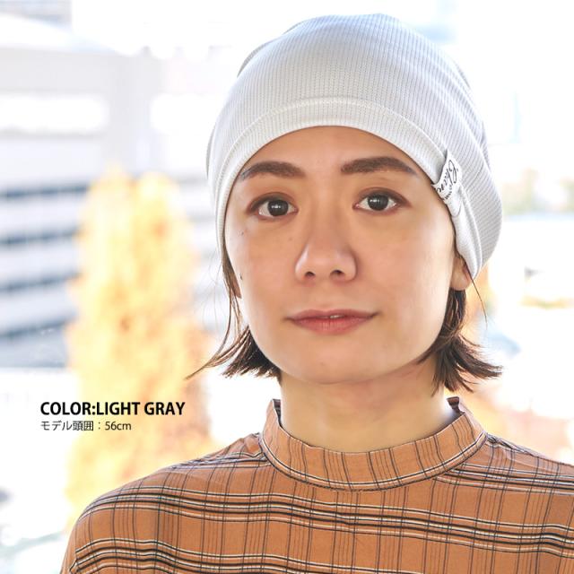 帽子 メンズ レディース ニット帽 スポーツ 薄い インナーキャップ ヘルメット インナー おしゃれ ニットキャップ 吸汗 速乾 Uvカット の通販はau Pay マーケット ゆるい帽子 ヘアバンド Casual Box