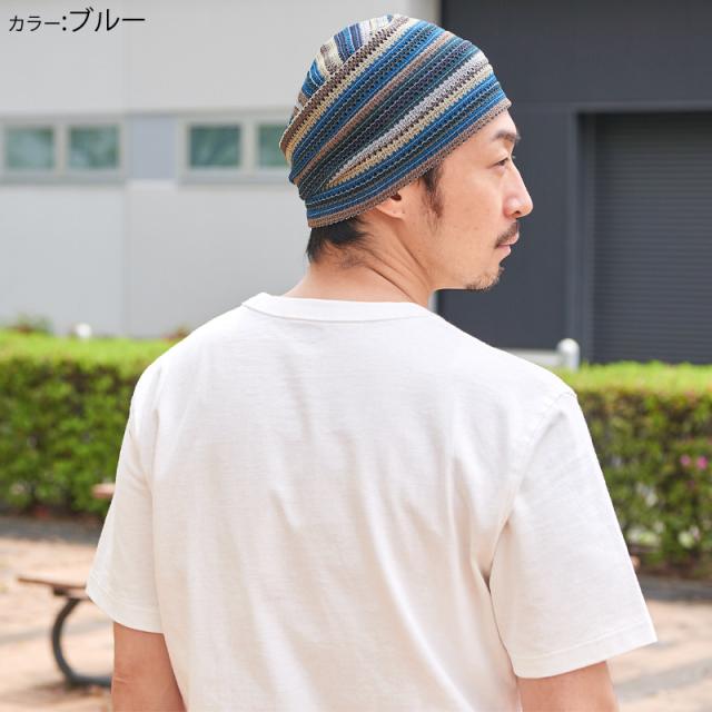 夏休みおぼんサービス今週いっぱいのお下げ春先にも被れる　薄い　カシミア帽子 夏休みおぼんサービス今週いっぱいのお下げ春先にも被れる 薄い