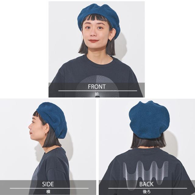 おむらいす様 タム帽 ベレー帽 ニット帽 ラスタ帽 調節付き 3点