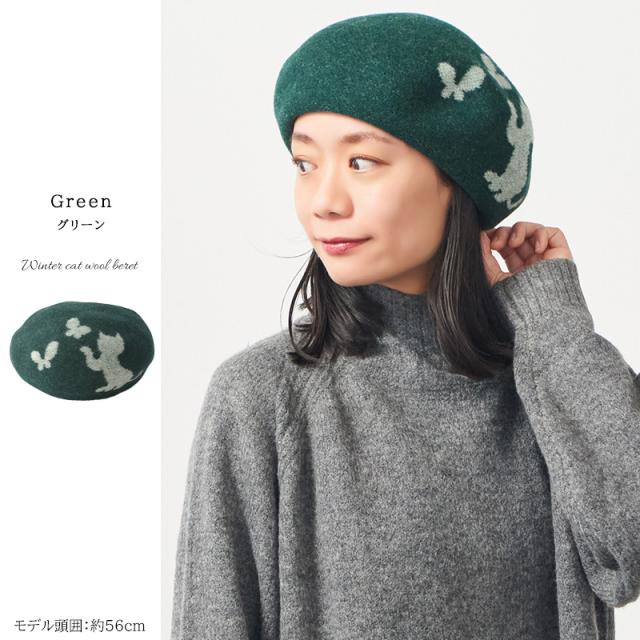 2025年秋冬新作】 レディース メンズ 秋 冬 秋冬 秋用 冬用 秋冬帽子