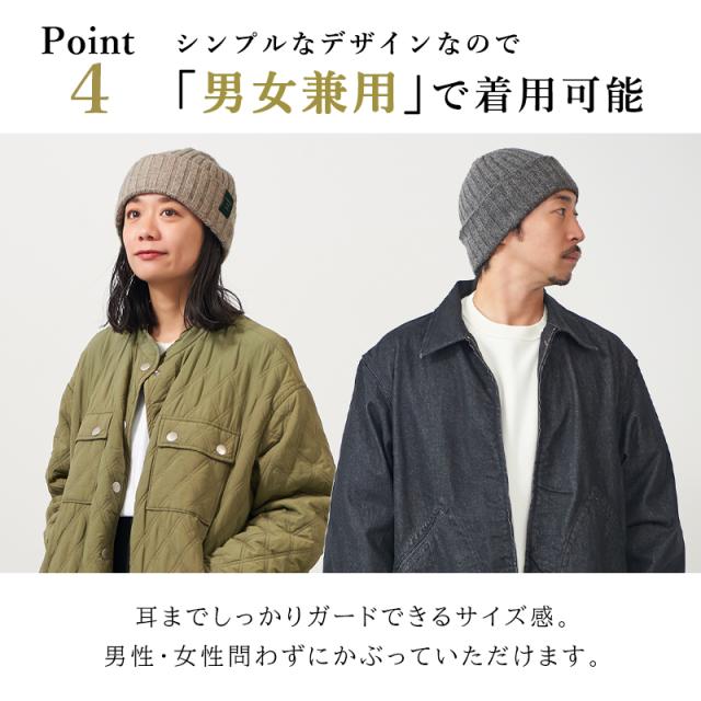 2025年秋冬新作】メンズ レディース 秋 冬 秋冬 冬用 秋冬帽子 高級