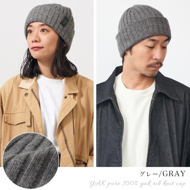 2025年秋冬新作】メンズ レディース 秋 冬 秋冬 冬用 秋冬帽子 高級