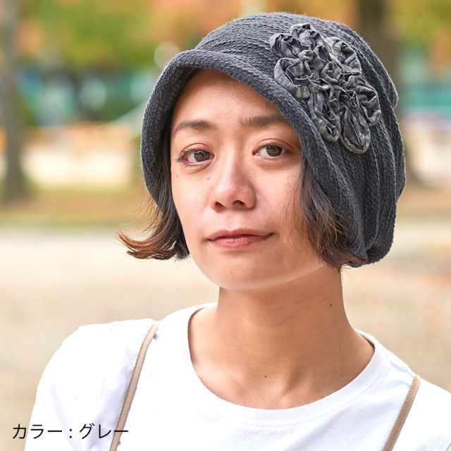 ハンドメイドケア帽子、医療用帽子 - ニットキャップ