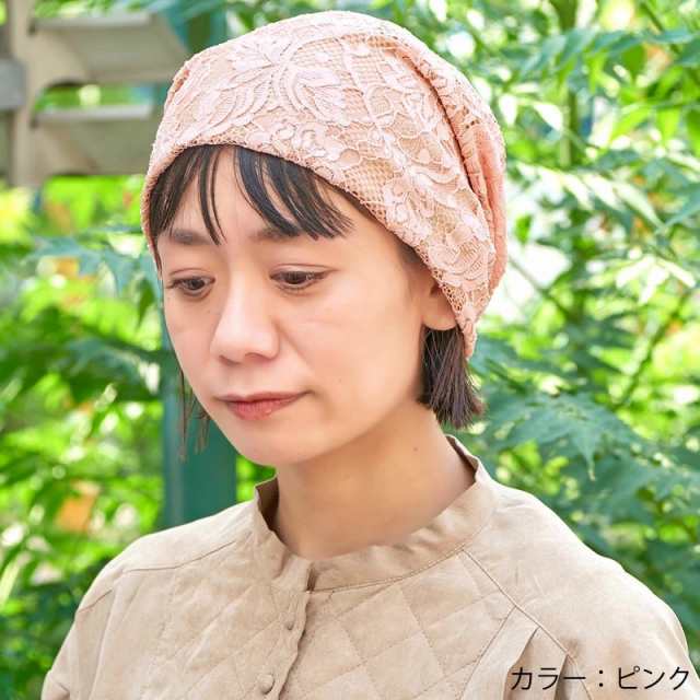 売れ筋】 冷感素材 医療用帽子 春 夏 通気性 抗がん剤 ケア帽子 日本製 おしゃれ かわいい レディース メンズ 脱毛 入院 通院 室内帽 就寝用  あすなろ帽子 Ge-203C