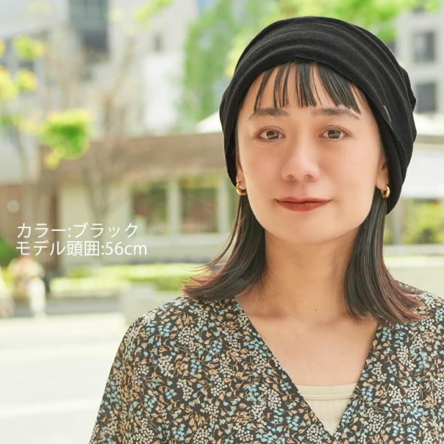 医療用帽子 レディース メンズ サマーニット帽 ニット帽 春 夏 春用 夏用 春夏 麻 大きいサイズ 大きめ ワッチ 室内帽子 ニット帽子 Cの通販はau Pay マーケット ゆるい帽子 ヘアバンド Casual Box