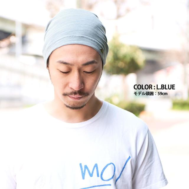 ニット帽 夏用 サマーニット帽 メンズ サマーニット サマー 春夏 コットン 綿 人気 おしゃれ 就寝用 抗がん剤 かわいい 医療用 サマの通販はau Pay マーケット ゆるい帽子 ヘアバンド Casual Box