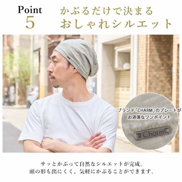 メンズ レディース 春 夏 春夏 春用 夏用 綿100% コットン 帽子