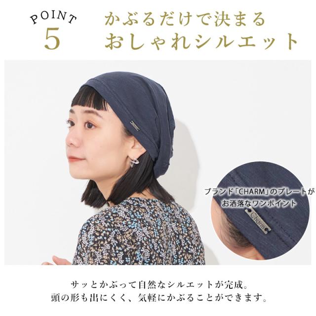 メール便送料無料】 レディース メンズ 春夏 夏用 綿100