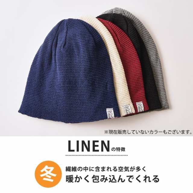 6,000円まとめ売り　夏、冬帽子