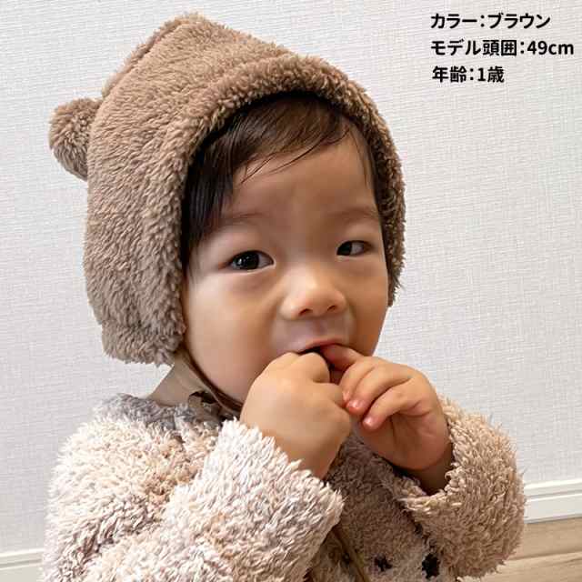 8ヶ月〜2歳 50センチ 50cm 男の子 女の子 秋 冬 秋冬用 秋用 冬用