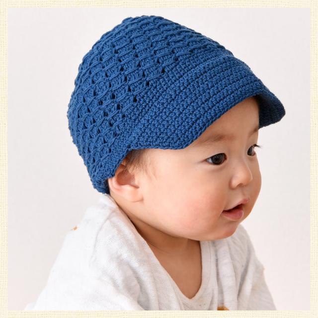 帽子 ベビー ベビー帽子 赤ちゃん ニット帽 ニット帽子 出産祝い お花 赤 青 6ヶ月 1歳 46cm 48cm 男の子 女の子 幼児 Lara おの通販はau Pay マーケット ゆるい帽子 ヘアバンド Casual Box