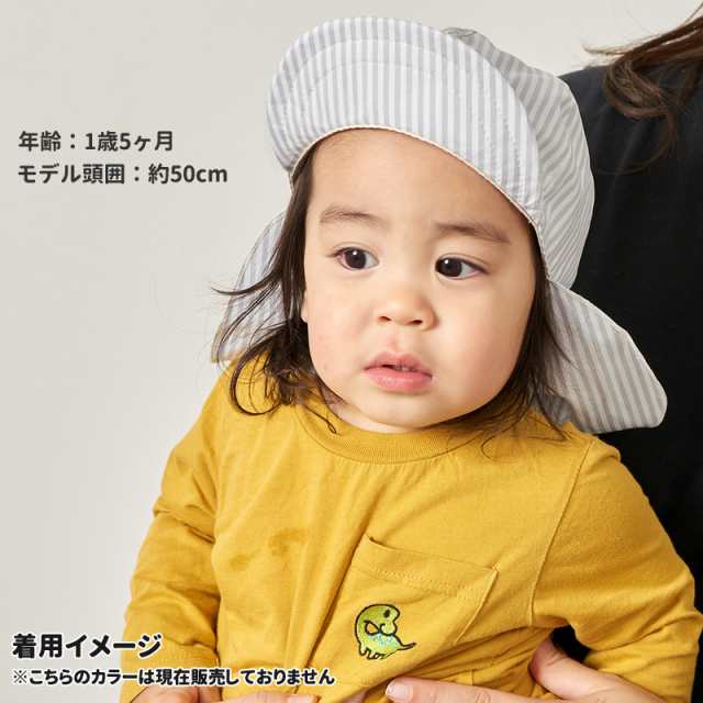 51cm 3-4Y ニット帽 H&M スパンコール 帽子 キッズ帽子 男の子 - 帽子