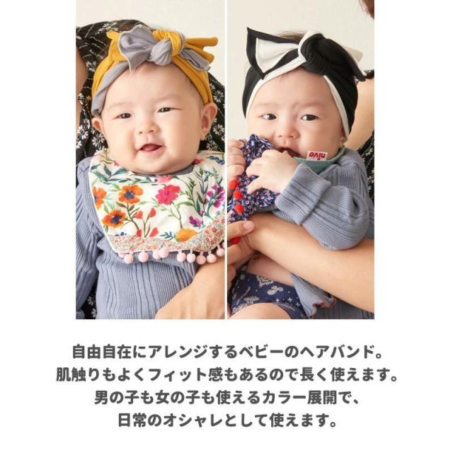 ヘアバンド ベビー ターバン ベビーサイズ 赤ちゃん 女の子 男の子 衣装 和風 節句 髪飾り ダブル ビスコース ヘアバンド By Tdbの通販はau Pay マーケット ゆるい帽子 ヘアバンド Casual Box