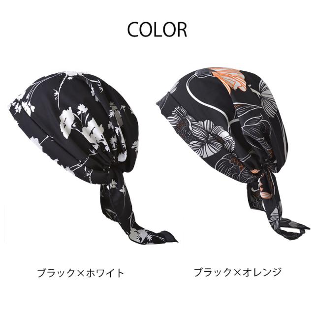 年春夏新作 バンダナ 帽子 バンダナ帽子 メンズ レディース 春 夏 春夏 バンダナキャップ ターバンキャップ 三角巾 おしゃれ 医の通販はau Pay マーケット ゆるい帽子 ヘアバンド Casual Box