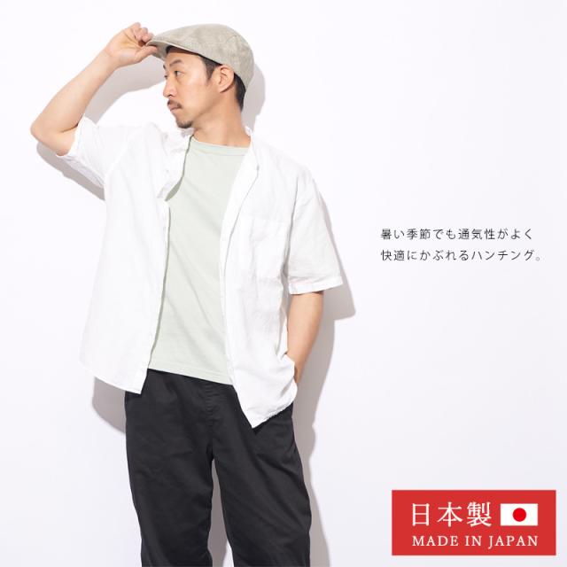 メンズ レディース オールシーズン 春 夏 春夏 春用 夏用 麻100％ 裏地メッシュ素材 ストライプ モナコハンチング ハンチング帽 ハンチング帽子 キャップ 男性 涼しい 日よけ帽子 おしゃれ | RETTER Boil リネン ストライプ メッシュ ハンチング hn-boi_5