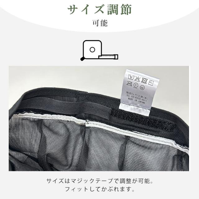 メンズ レディース オールシーズン 春 夏 春夏 春用 夏用 麻100％ 裏地メッシュ素材 ストライプ モナコハンチング ハンチング帽 ハンチング帽子 キャップ 男性 涼しい 日よけ帽子 おしゃれ | RETTER Boil リネン ストライプ メッシュ ハンチング hn-boi_6
