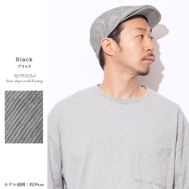 メンズ レディース オールシーズン 春 夏 春夏 春用 夏用 麻100％ 裏地メッシュ素材 ストライプ モナコハンチング ハンチング帽 ハンチング帽子 キャップ 男性 涼しい 日よけ帽子 おしゃれ | RETTER Boil リネン ストライプ メッシュ ハンチング hn-boi_8