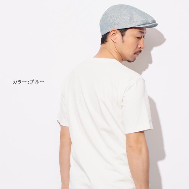 メンズ レディース オールシーズン 春 夏 春夏 春用 夏用 麻100％ 裏地メッシュ素材 ストライプ モナコハンチング ハンチング帽 ハンチング帽子 キャップ 男性 涼しい 日よけ帽子 おしゃれ | RETTER Boil リネン ストライプ メッシュ ハンチング hn-boi_11