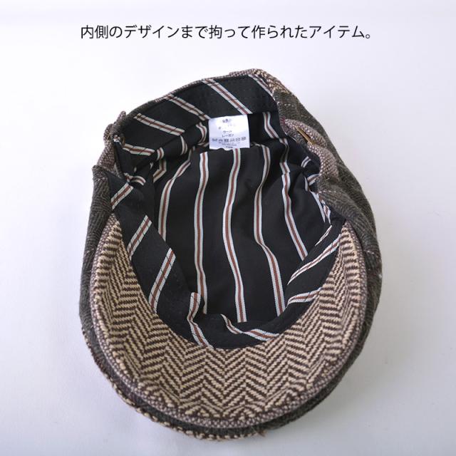 メンズ レディース 秋 冬 秋冬 秋用 冬用 全3色 モナコハンチング ハンチング帽 ハンチング帽子 ハンチングキャップ 日よけ帽子 おしゃれの通販はau Pay マーケット ゆるい帽子 ヘアバンド Casual Box