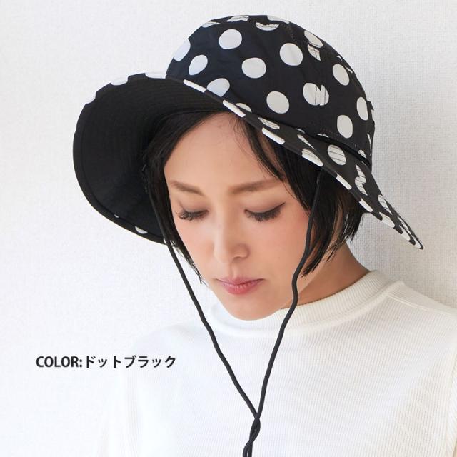 ハット 撥水 メンズ レディース つば広帽子 アウトドア アウトドア帽子 Uv あごひも あご紐 春 夏 春夏 春用 夏用 つば広ハット 転写 の通販はau Pay マーケット ゆるい帽子 ヘアバンド Casual Box