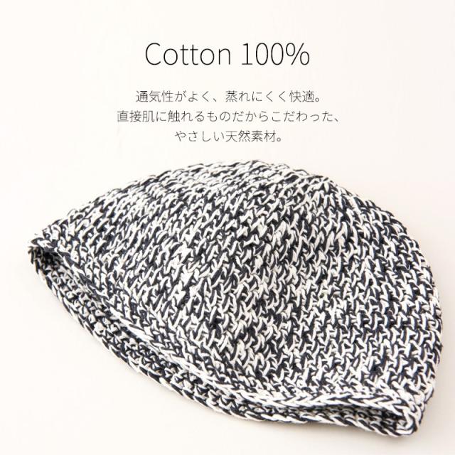 帽子 メンズ イスラム帽子 夏 夏用 春夏 春 春用 春夏帽子 ニット帽 浅い 浅め イスラムキャップ イスラム おしゃれ コットン 綿 100 の通販はau Pay マーケット ゆるい帽子 ヘアバンド Casual Box