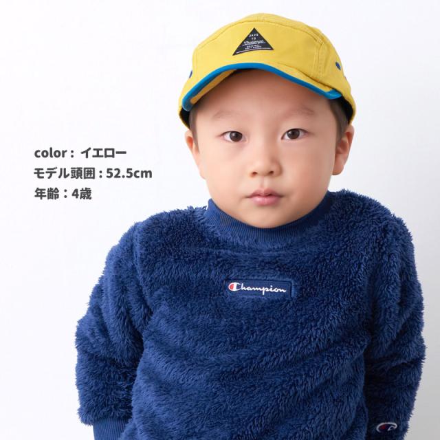 4歳 6歳 54センチ 54cm 男の子 女の子 秋 冬 秋冬 全3色 綿100 子供 子ども こども ジュニア 帽子 キャップ ベースボールキャップ Uv の通販はau Pay マーケット ゆるい帽子 ヘアバンド Casual Box