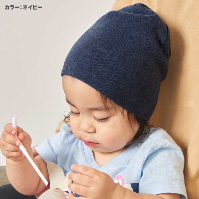 1歳〜6歳 50-55cm 男の子 女の子 秋 冬 秋冬 秋用 冬用 綿100% キッズ