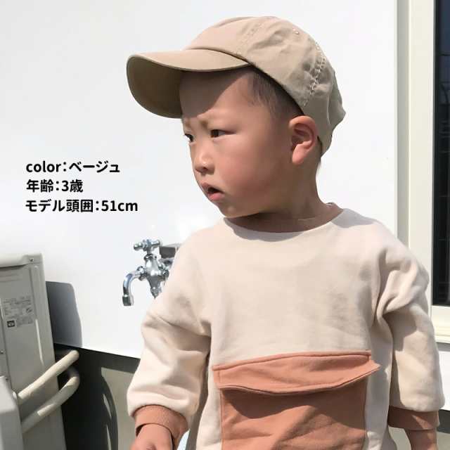 2歳 6歳 52 54cm 男の子 女の子 ジュニア 子供 子供用 春 夏 春夏 夏用 綿100 帽子 ローキャップ ベースボールキャップ 日よけ帽子 おの通販はau Pay マーケット ゆるい帽子 ヘアバンド Casual Box