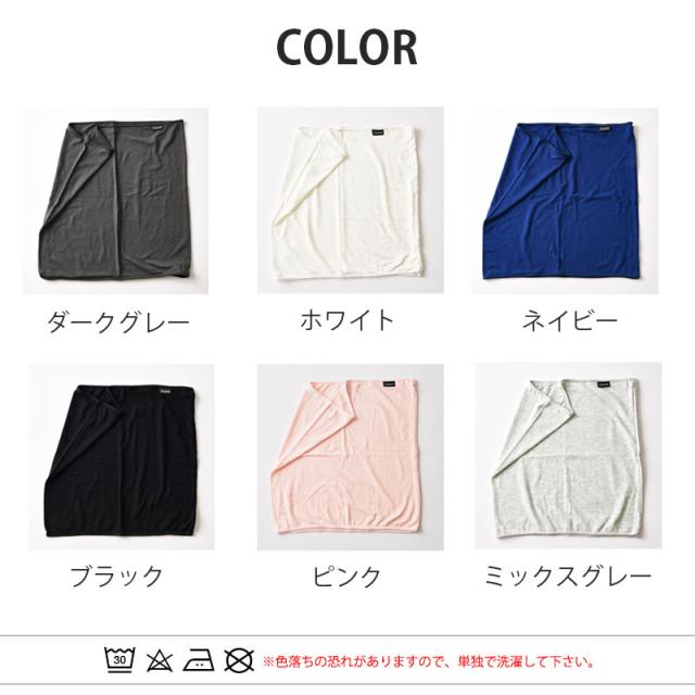 腹巻き レディース 大きいサイズ おしゃれ プレゼント マタニティ 冷え取り 腰 冷えとり 妊婦 はらまき ゆったり かわいい 可愛い 薄手 の通販はau Pay マーケット ゆるい帽子 ヘアバンド Casual Box