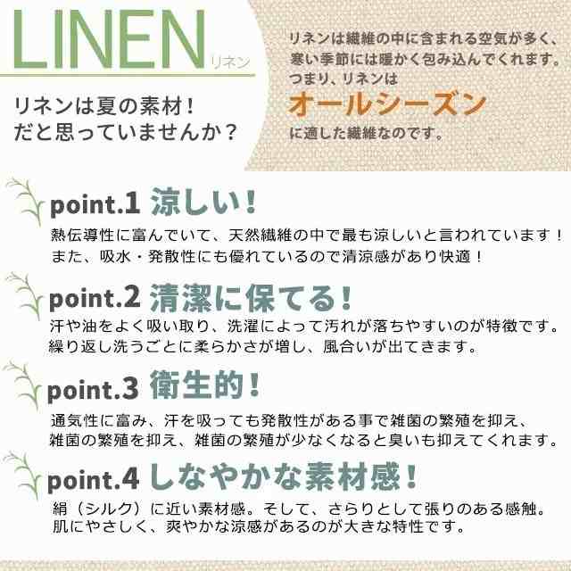 バンダナ 帽子 バンダナ帽子 メンズ レディース グレー リネン100 麻 バンダナキャップ 三角巾 大人 おしゃれ 大人用 外出 室内帽子 男の通販はau Pay マーケット ゆるい帽子 ヘアバンド Casual Box