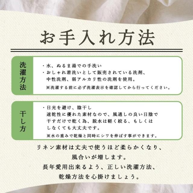メンズ レディース オールシーズン 春 夏 春夏 春用 夏用 麻100％ 裏地メッシュ素材 ストライプ モナコハンチング ハンチング帽 ハンチング帽子 キャップ 男性 涼しい 日よけ帽子 おしゃれ | RETTER Boil リネン ストライプ メッシュ ハンチング hn-boi_2