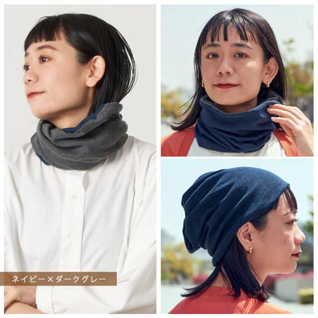 Munsingwear アーガイル/チェック柄ハーフジップセーター