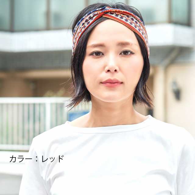 ヘアバンド レディース メンズ ヘアアクセサリー 洗顔 ヘアーバンド ヘッドバンド ヨガ 幅広 ヘアターバン ヘア ヘアー ヘッド バンド ダンス  クロスターバン | ネイティブ エスニック ターバン ヘアバンド th-natの通販はau PAY マーケット - ゆるい帽子・ヘアバンド ...