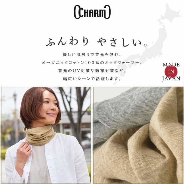 ネックウォーマー 高機能 フェイスマスク 防寒 アウトドア 保温