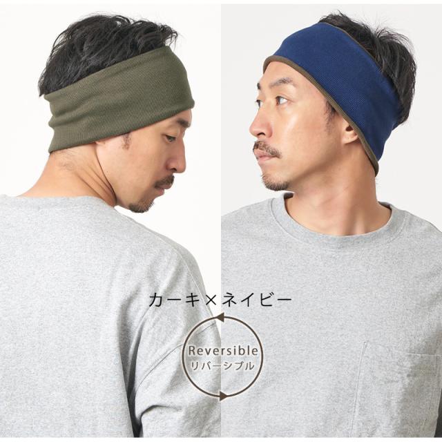うさとの服 セット モモンガパンツ タンクトップ ベルト ヘアバンド 