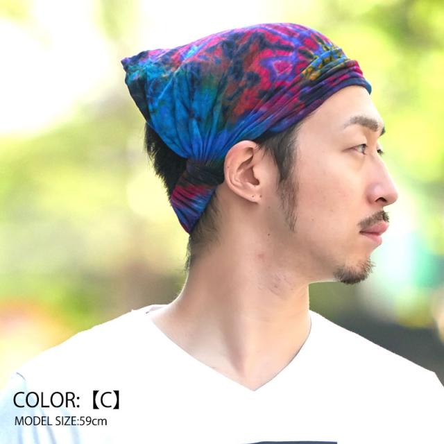 ヘアバンド レディース メンズ ヘアアクセサリー 洗顔 ヘアーバンド ヘッドバンド ヨガ 幅広 ヘアターバン ヘア ヘアー ヘッド バンド の通販はau Pay マーケット ゆるい帽子 ヘアバンド Casual Box ヘアバンド レディース メンズ ヘアアクセサリー 洗顔 ヘアーバンド ヘッドバンド ヨガ 幅広 ヘアターバン ヘア ヘアー ヘッド バンド の通販はau Pay マーケット ゆるい帽子 ヘアバンド Casual Box