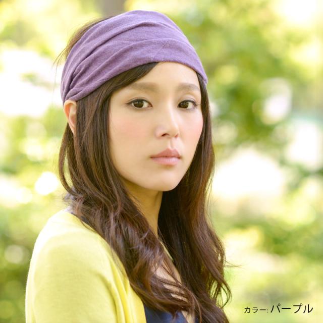 ヘアバンド メンズ レディース スポーツ 洗顔 ターバン 幅広 春 夏 春夏 綿100 ヘッドバンド ヘアーバンド ヘアターバン ヘアーターバンの通販はau Pay マーケット ゆるい帽子 ヘアバンド Casual Box