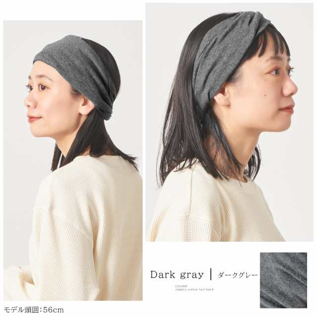 カチューシャ メンズ ヘアバンド ヘッドバンド 6本セット シンプル