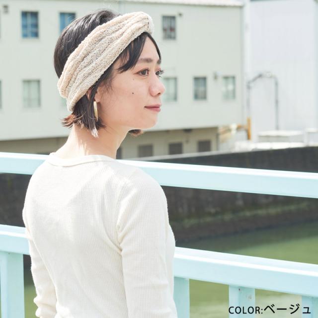 ヘアバンド ヘアーバンド メンズ レディース 洗顔 スポーツ 通気性 伸縮 おしゃれ かわいい ヘルメット ヨガ ダンス 衣装 幅広 ヘッドバの通販はau Pay マーケット ゆるい帽子 ヘアバンド Casual Box ヘアバンド ヘアーバンド メンズ レディース 洗顔 スポーツ 通気性 伸縮 おしゃれ かわいい ヘルメット ヨガ ダンス 衣装 幅広 ヘッドバの通販はau Pay マーケット ゆるい帽子 ヘアバンド Casual Box