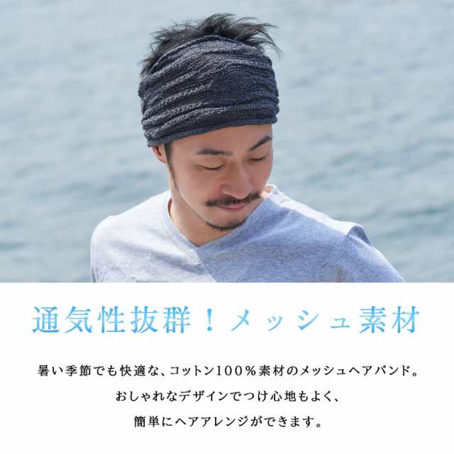 ヘアバンド リボン ブラウン 茶色 ベビー キッズ  薄手 春 秋 可愛い