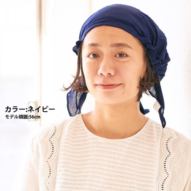 バンダナ帽子 バンダナキャップ レディース メンズ ターバン ワッチ バンダナキャップ 医療用帽子 抗がん剤 就寝用 ケア帽子 春夏 春用の通販はau Pay マーケット ゆるい帽子 ヘアバンド Casual Box