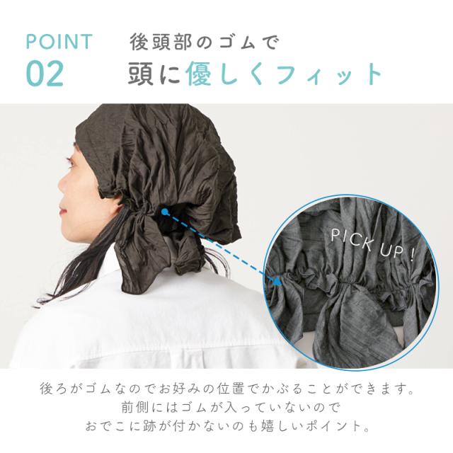 メール便送料無料】 メンズ レディース オールシーズン 春夏 夏